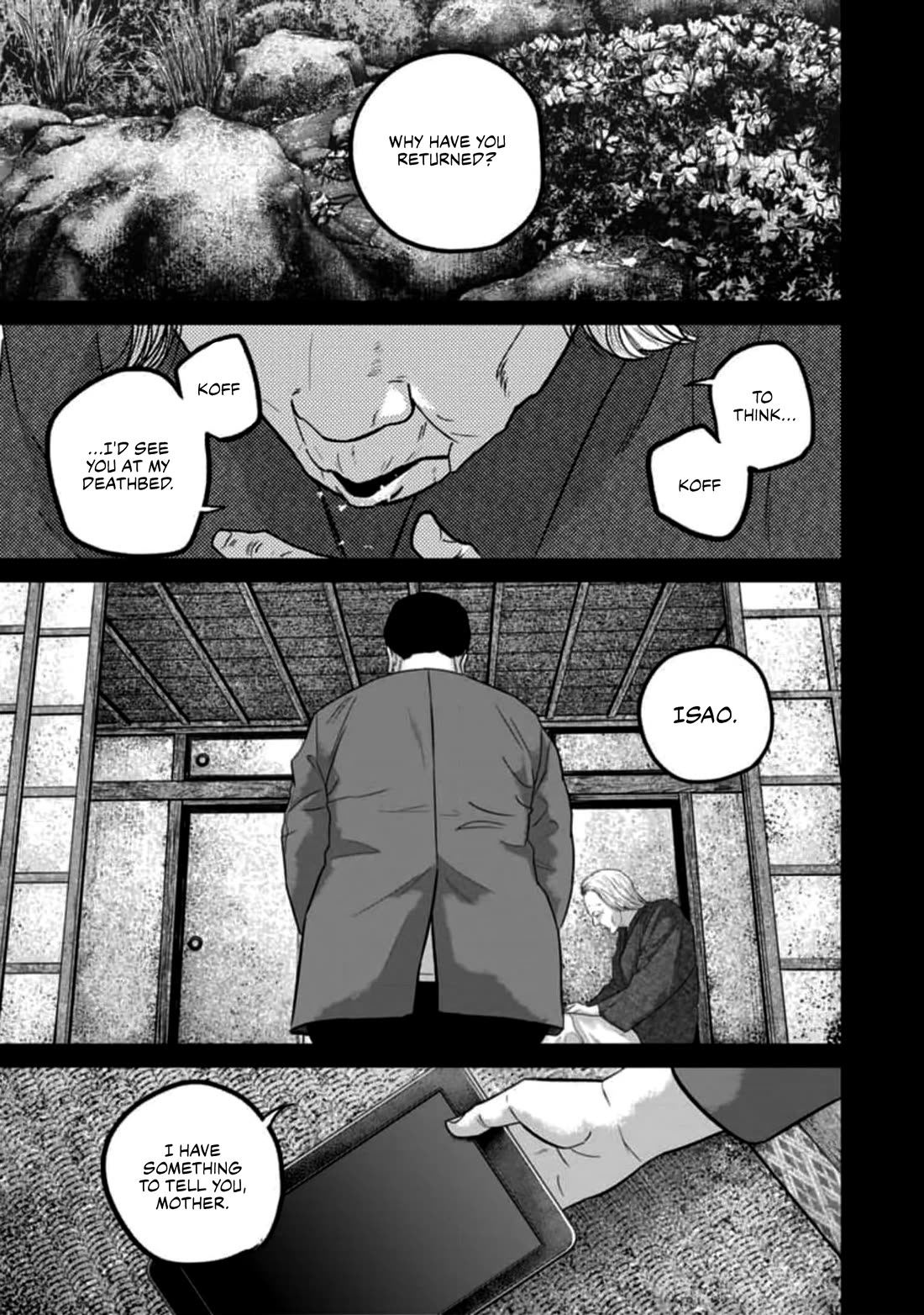 Smiley chapter 55 page 1