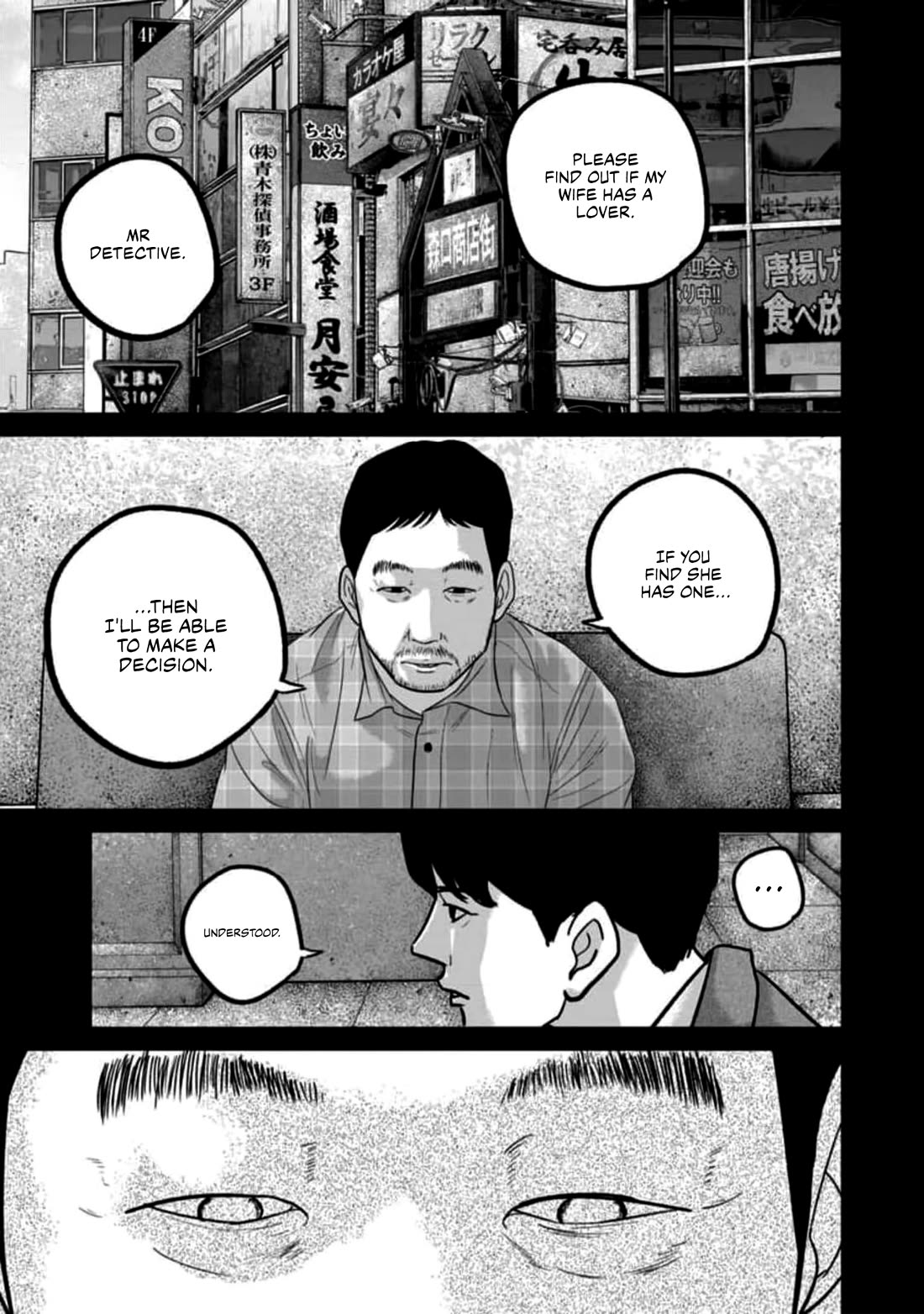 Smiley chapter 55 page 13