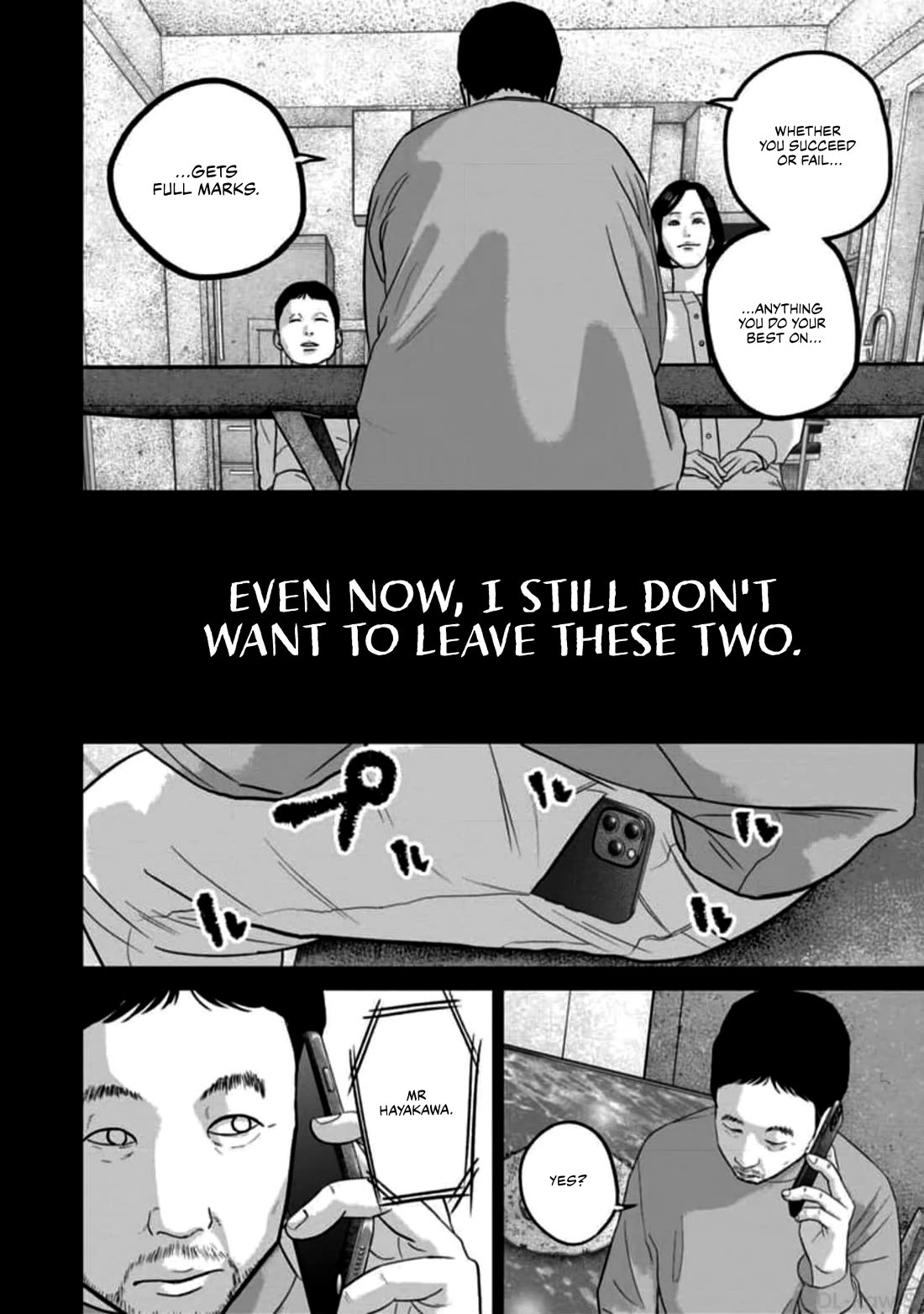 Smiley chapter 55 page 16