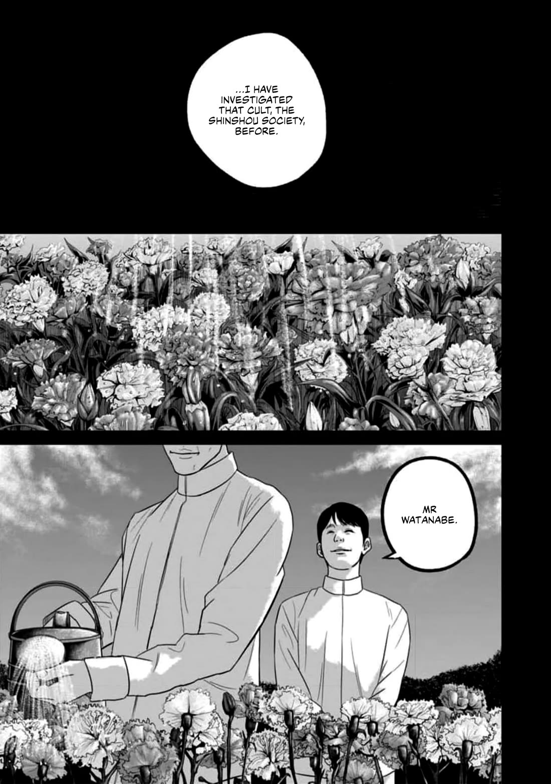 Smiley chapter 55 page 19