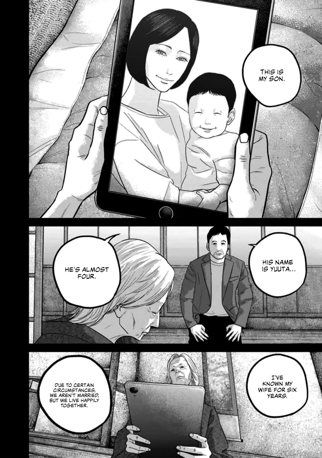 Smiley chapter 55 page 2