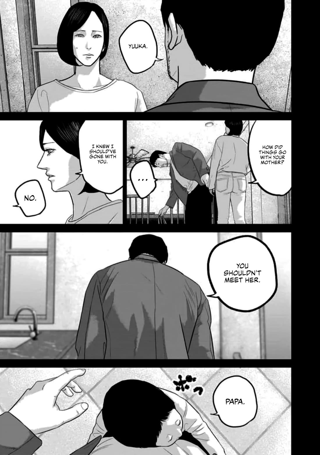 Smiley chapter 55 page 7