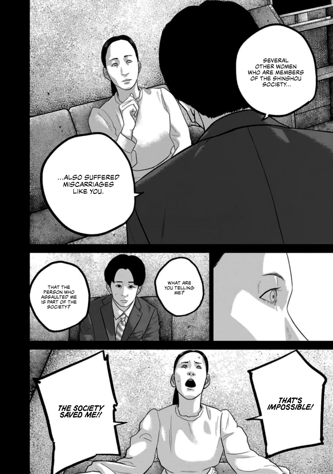 Smiley chapter 56 page 10