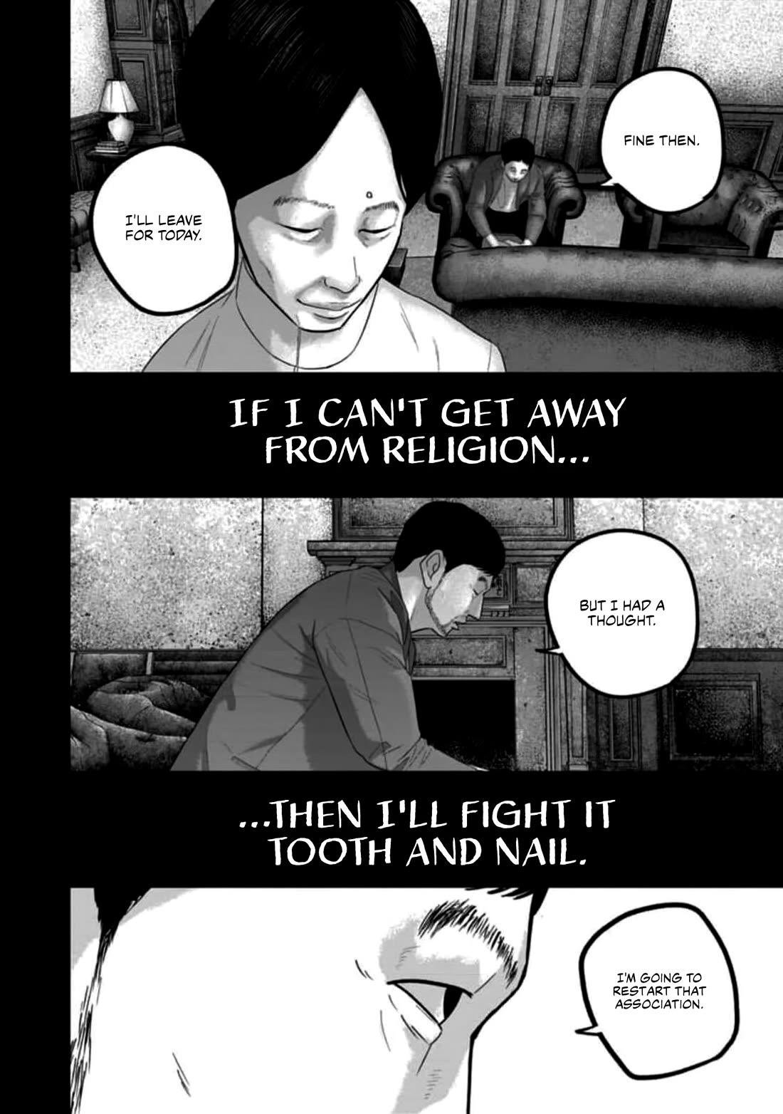 Smiley chapter 56 page 16