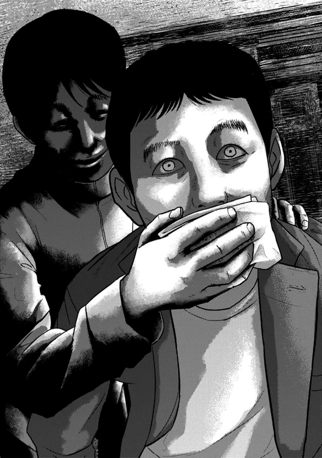 Smiley chapter 56 page 18