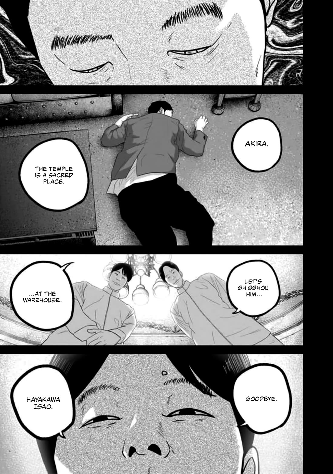 Smiley chapter 56 page 19