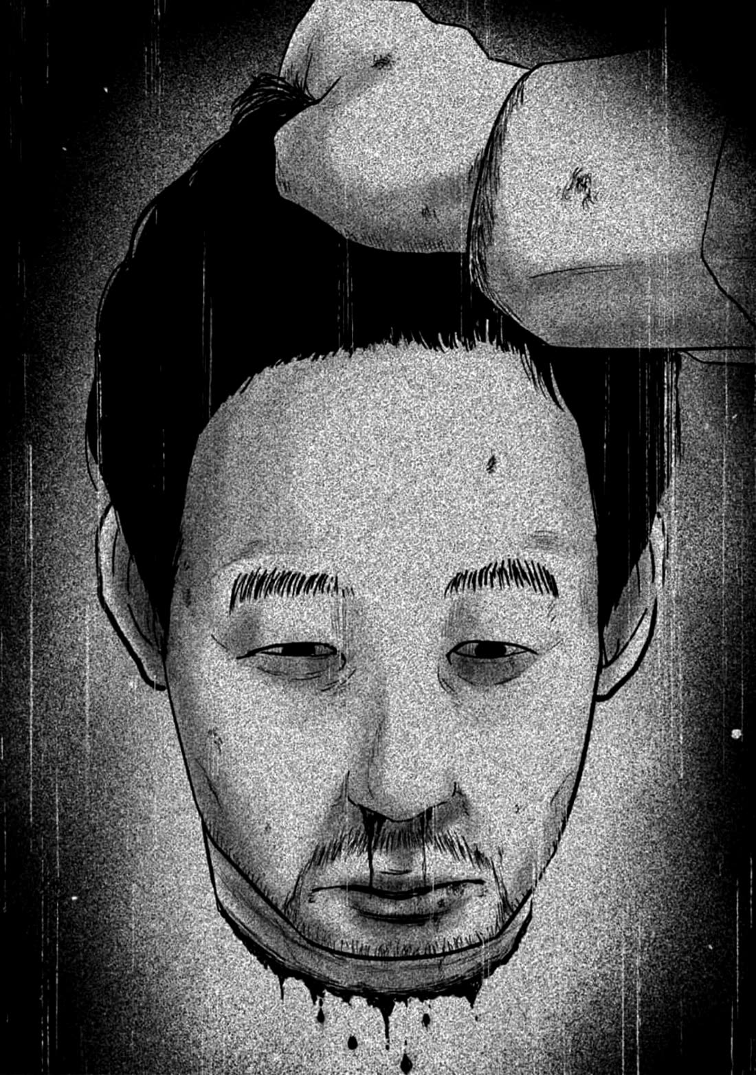 Smiley chapter 56 page 20