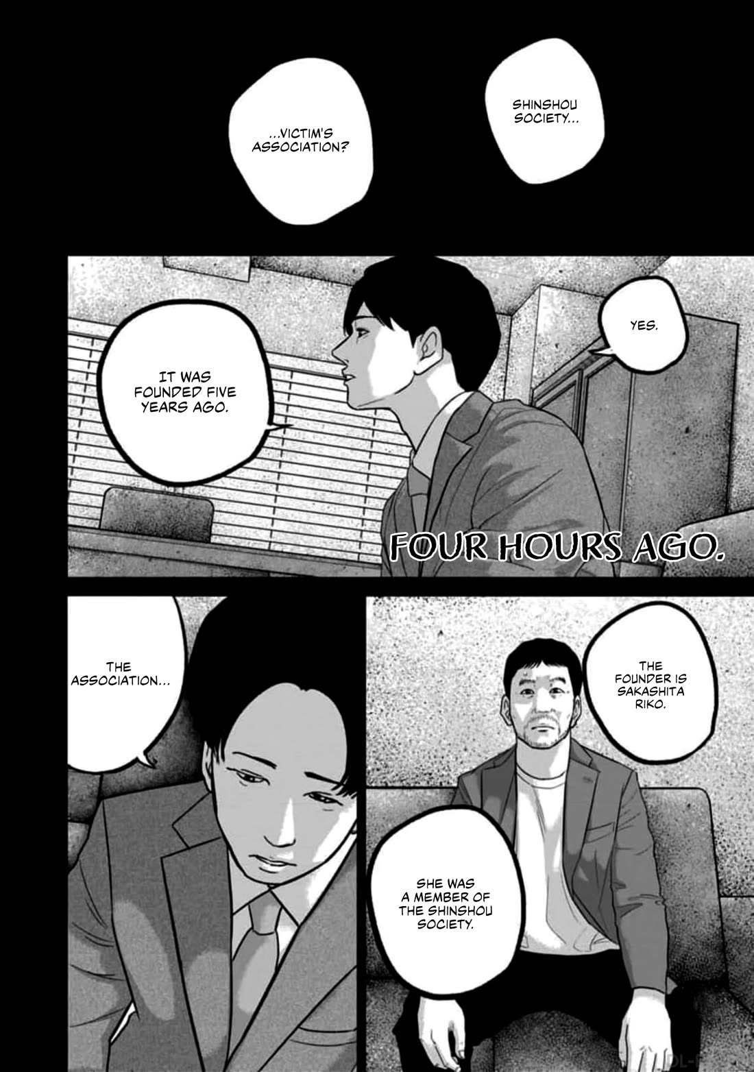 Smiley chapter 56 page 6