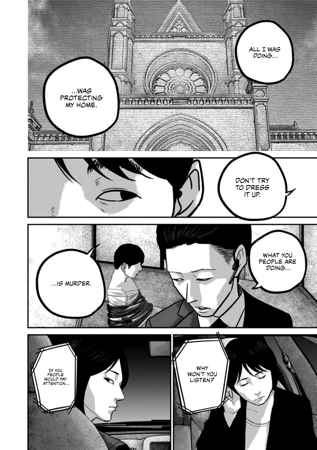 Smiley chapter 57 page 10