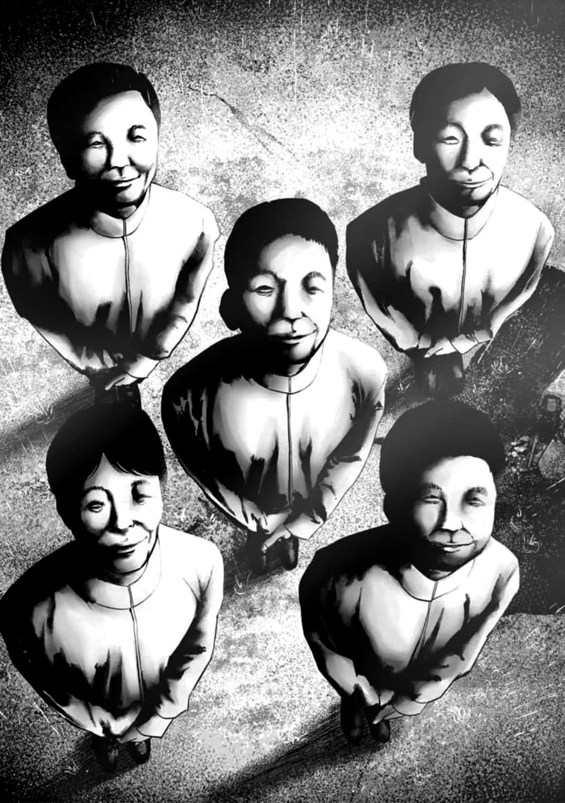 Smiley chapter 57 page 17