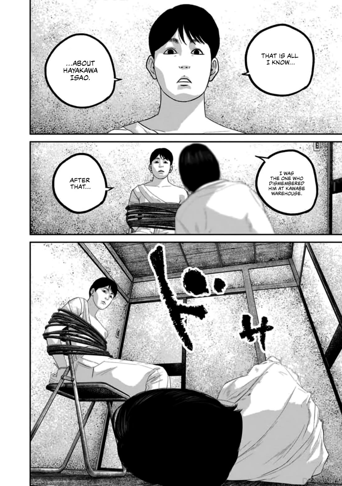 Smiley chapter 57 page 2