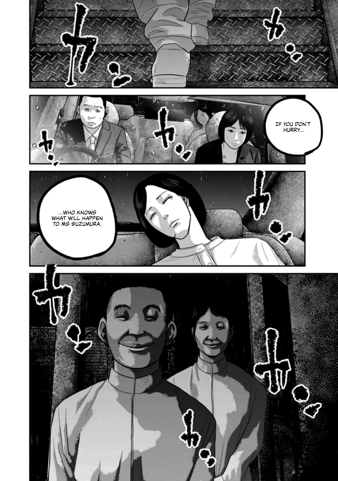 Smiley chapter 57 page 20