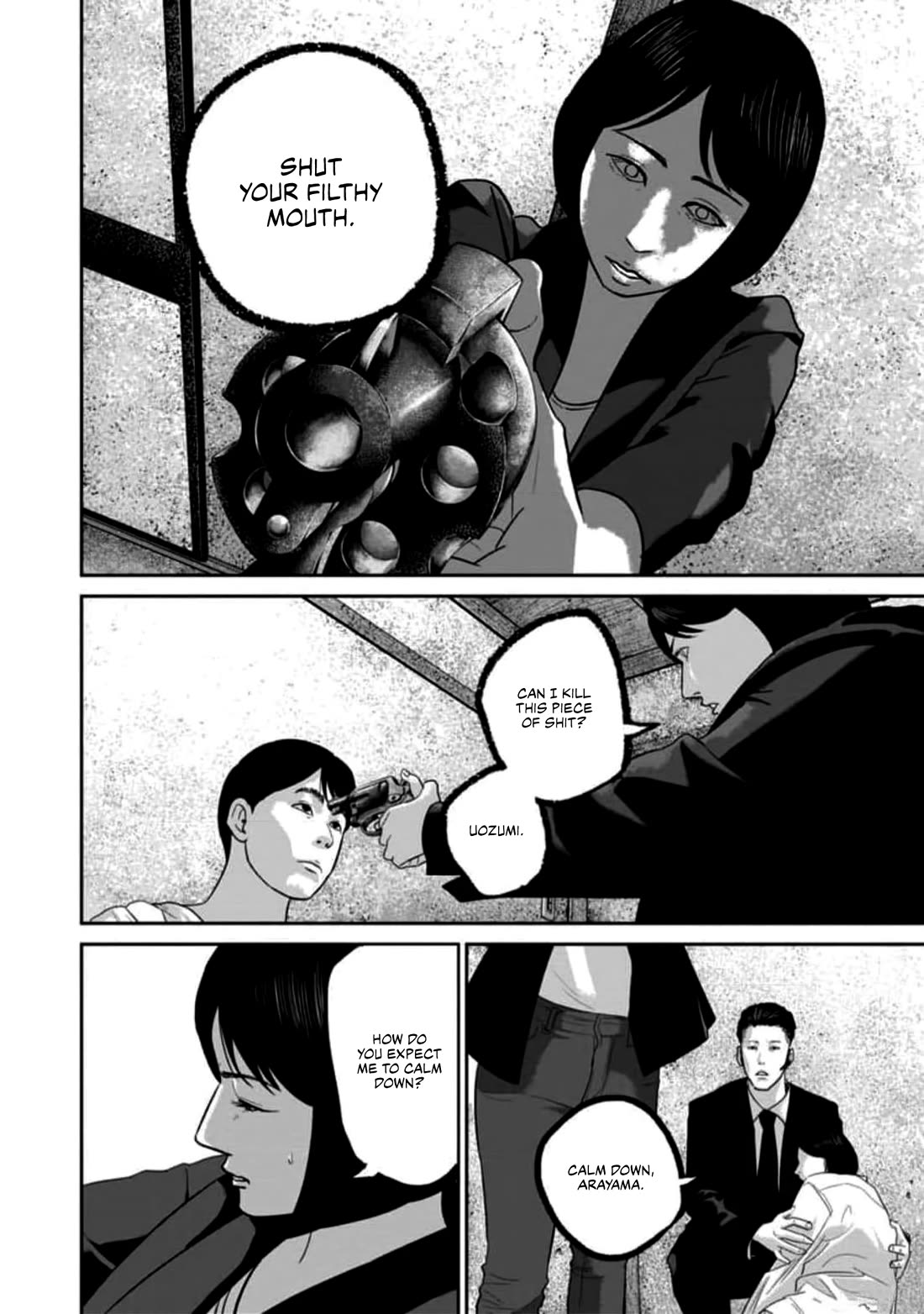 Smiley chapter 57 page 4