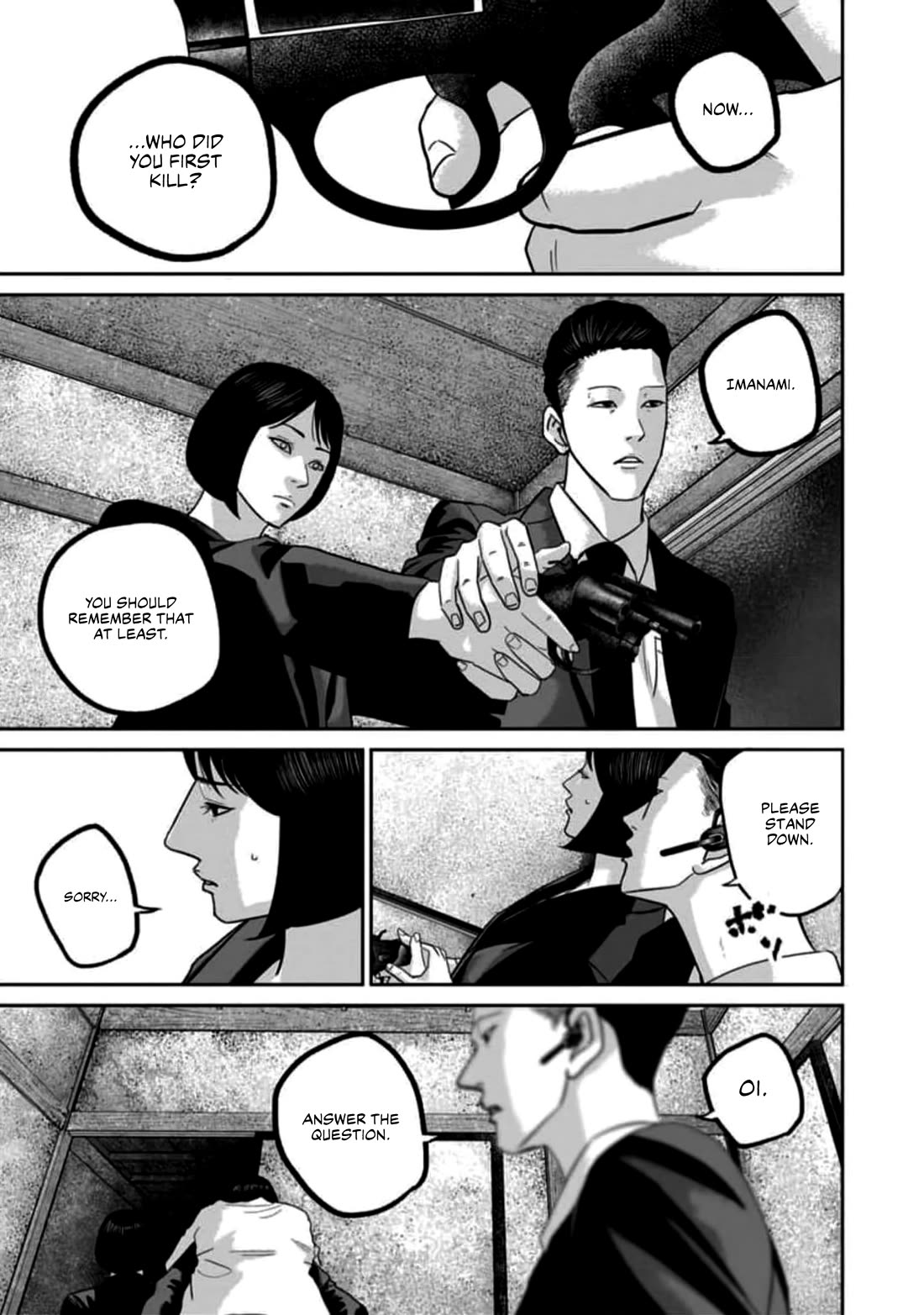 Smiley chapter 57 page 7