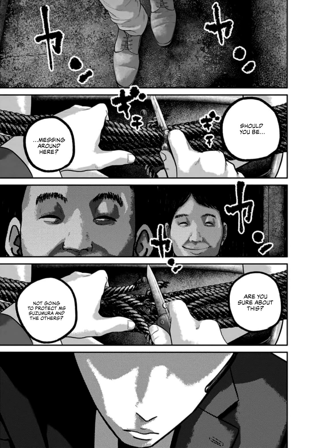 Smiley chapter 58 page 1