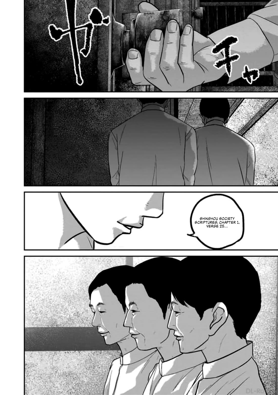 Smiley chapter 58 page 16