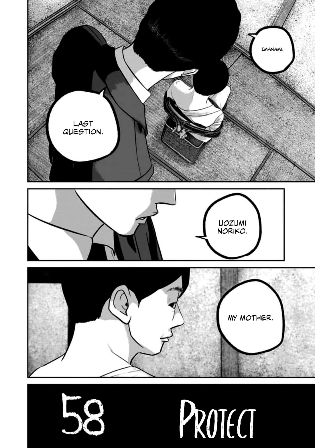 Smiley chapter 58 page 2