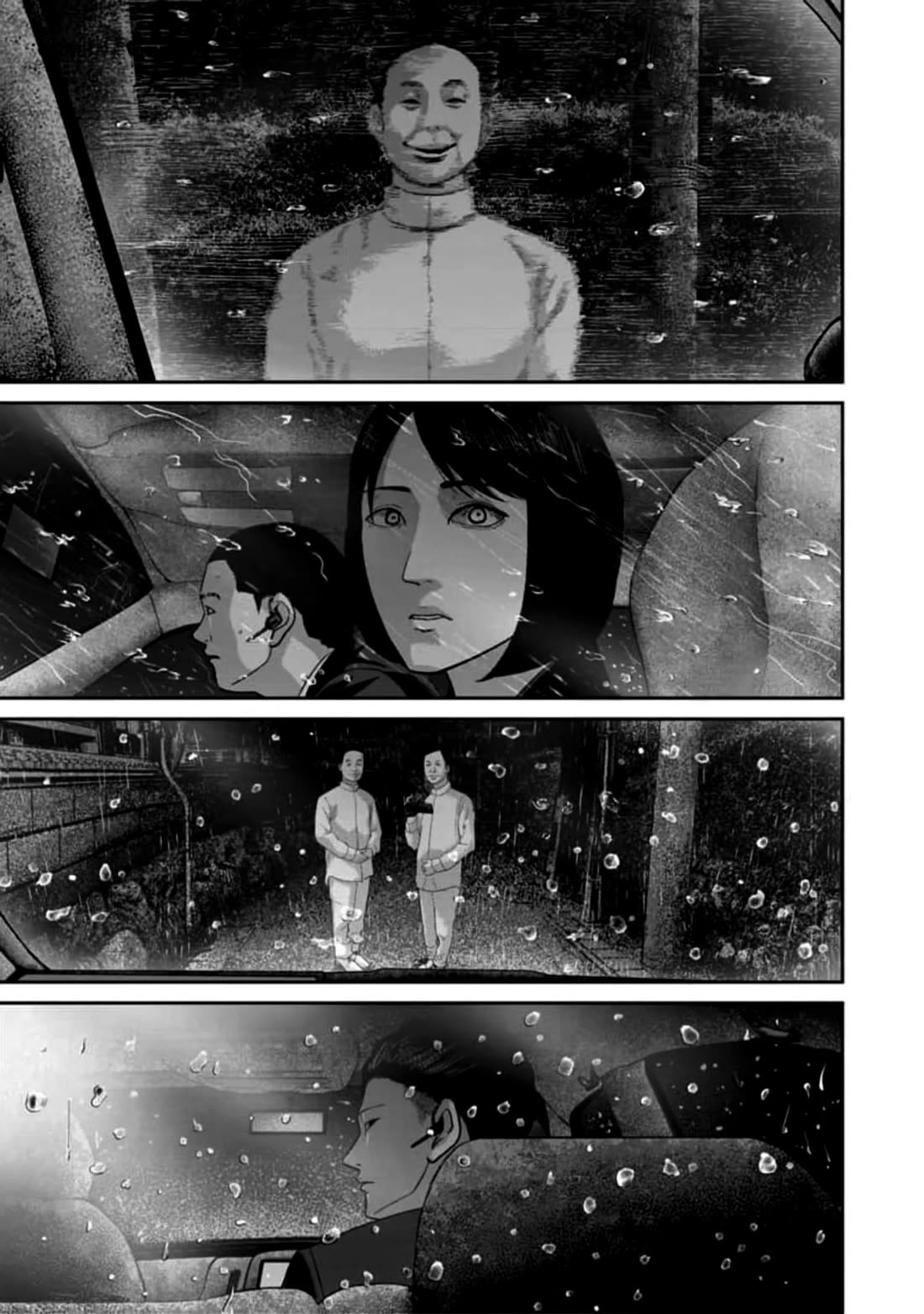 Smiley chapter 58 page 5