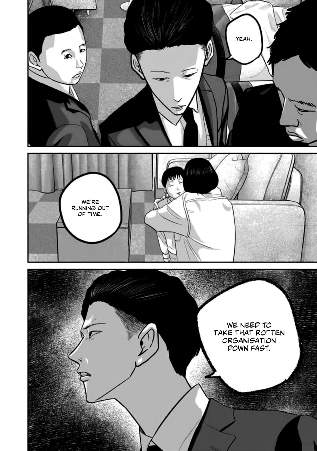 Smiley chapter 59 page 12