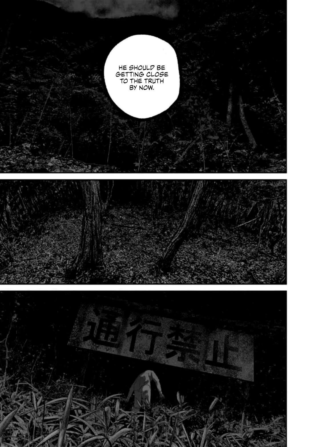 Smiley chapter 59 page 13