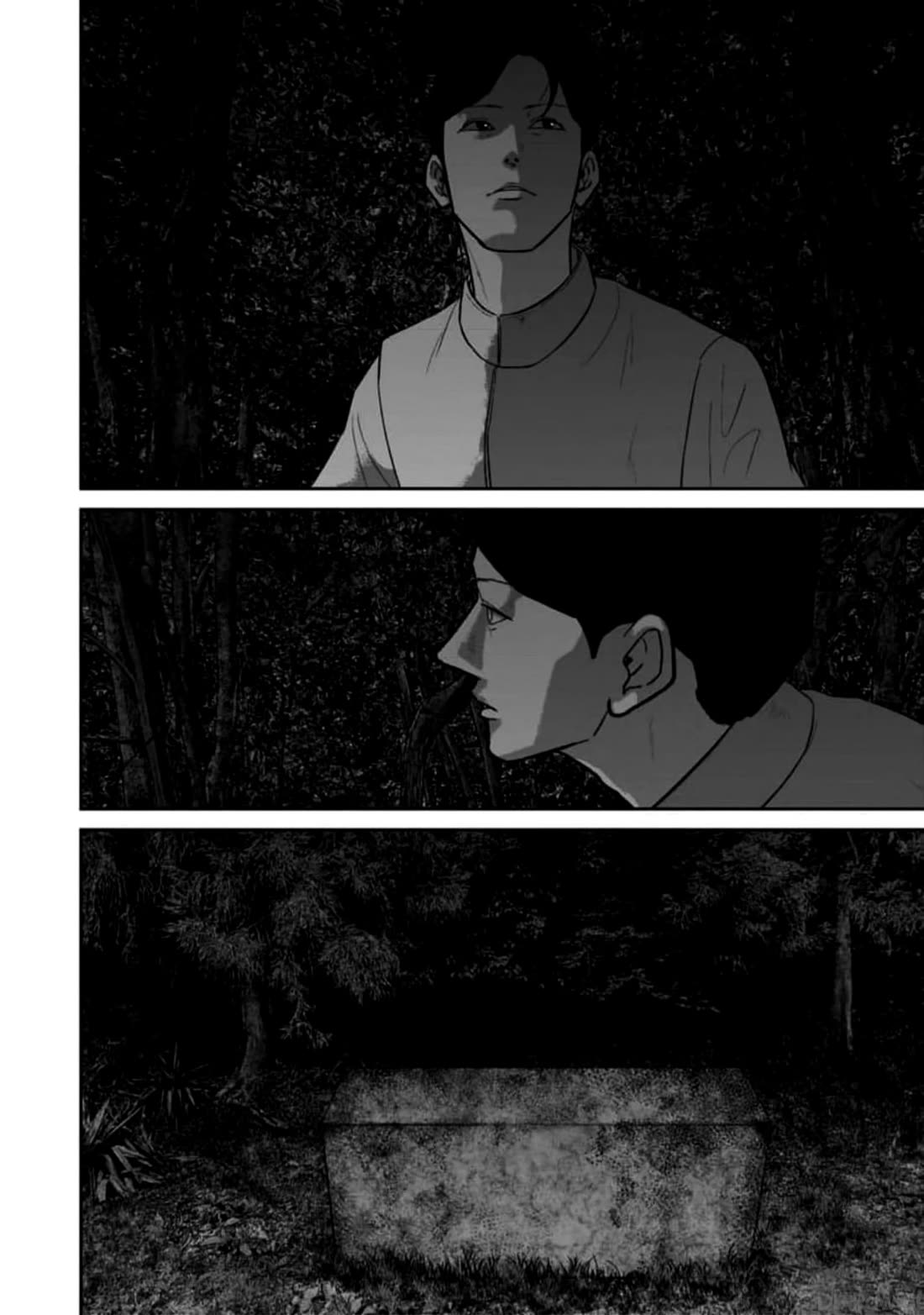 Smiley chapter 59 page 14