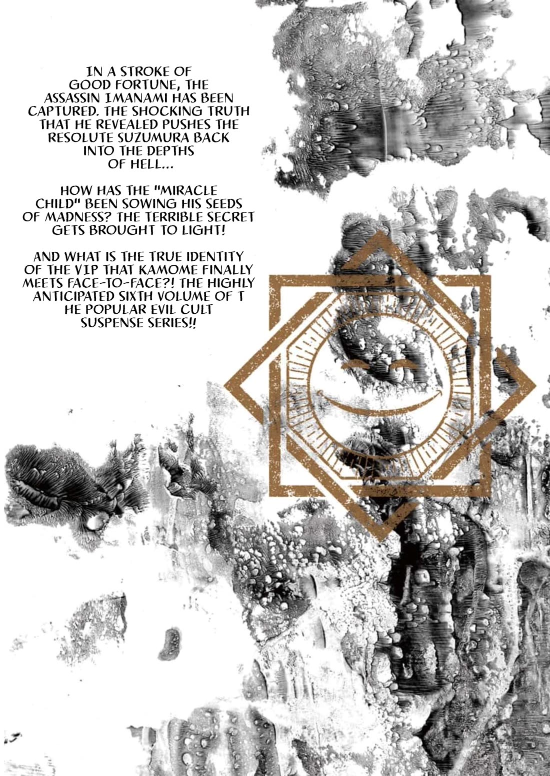 Smiley chapter 59 page 22