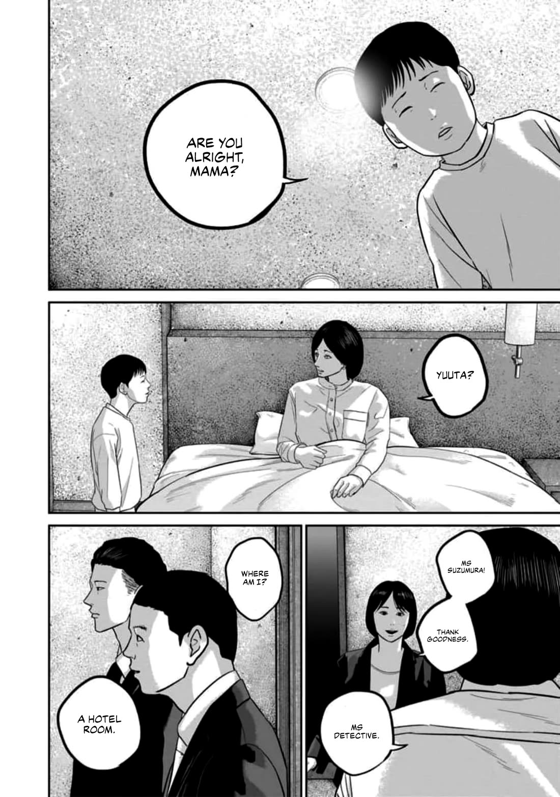 Smiley chapter 59 page 4