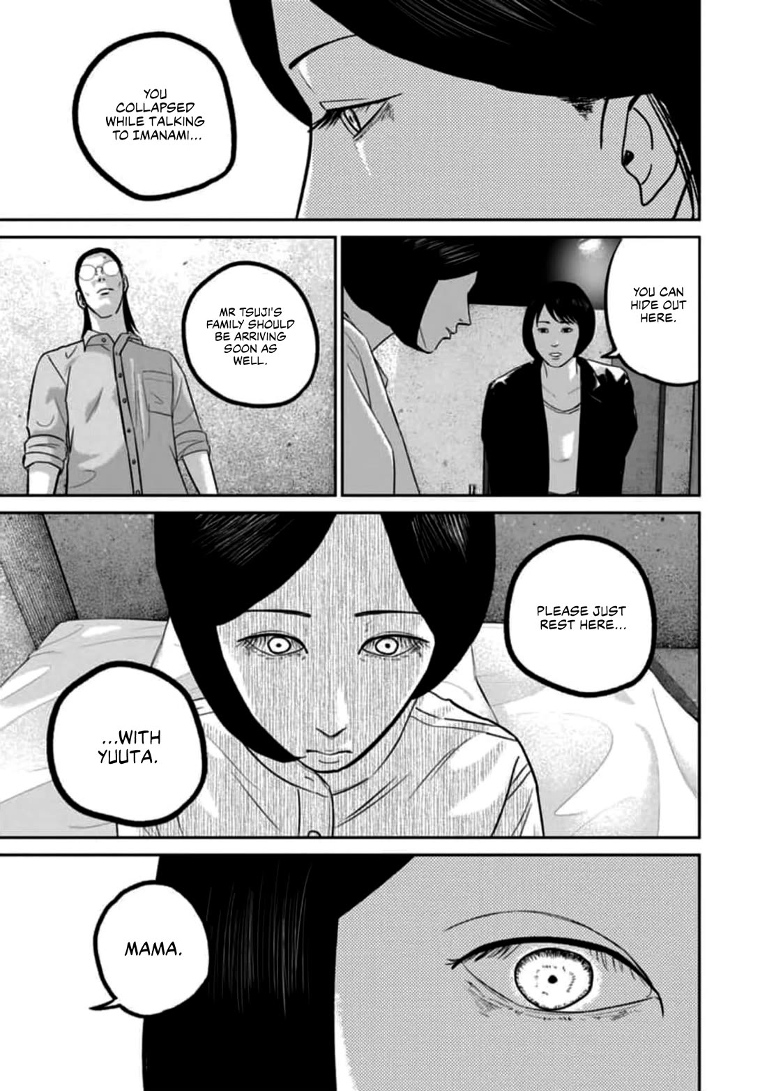 Smiley chapter 59 page 5