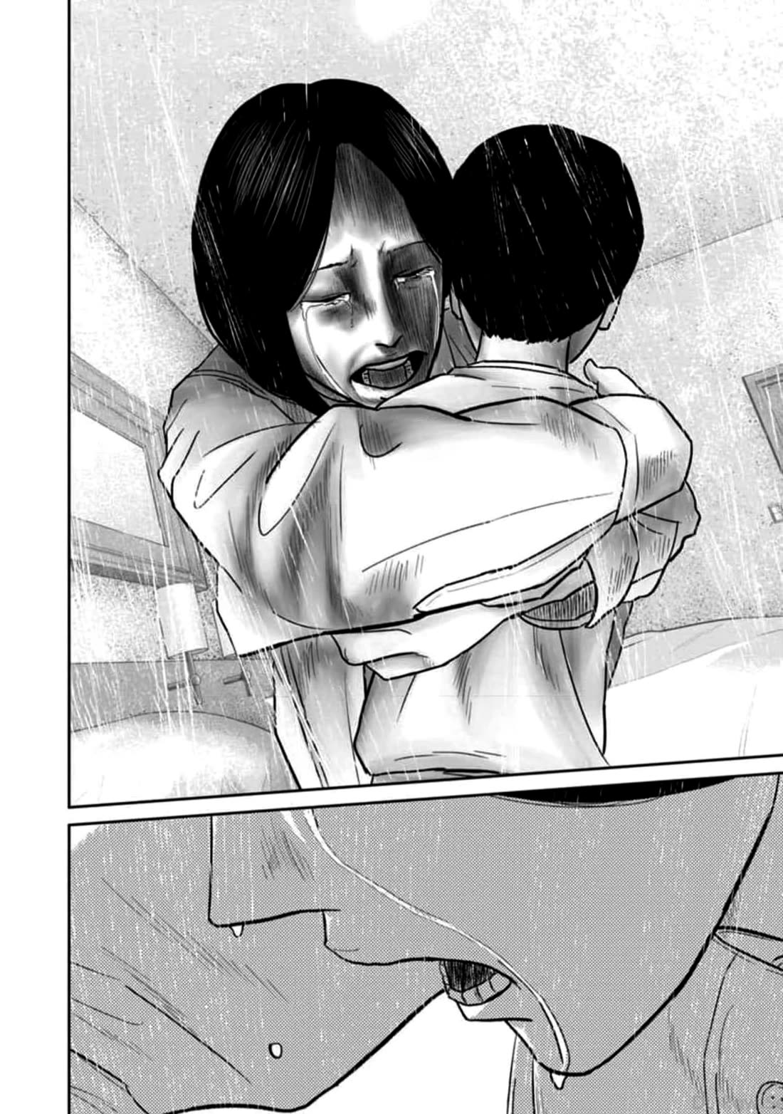 Smiley chapter 59 page 8