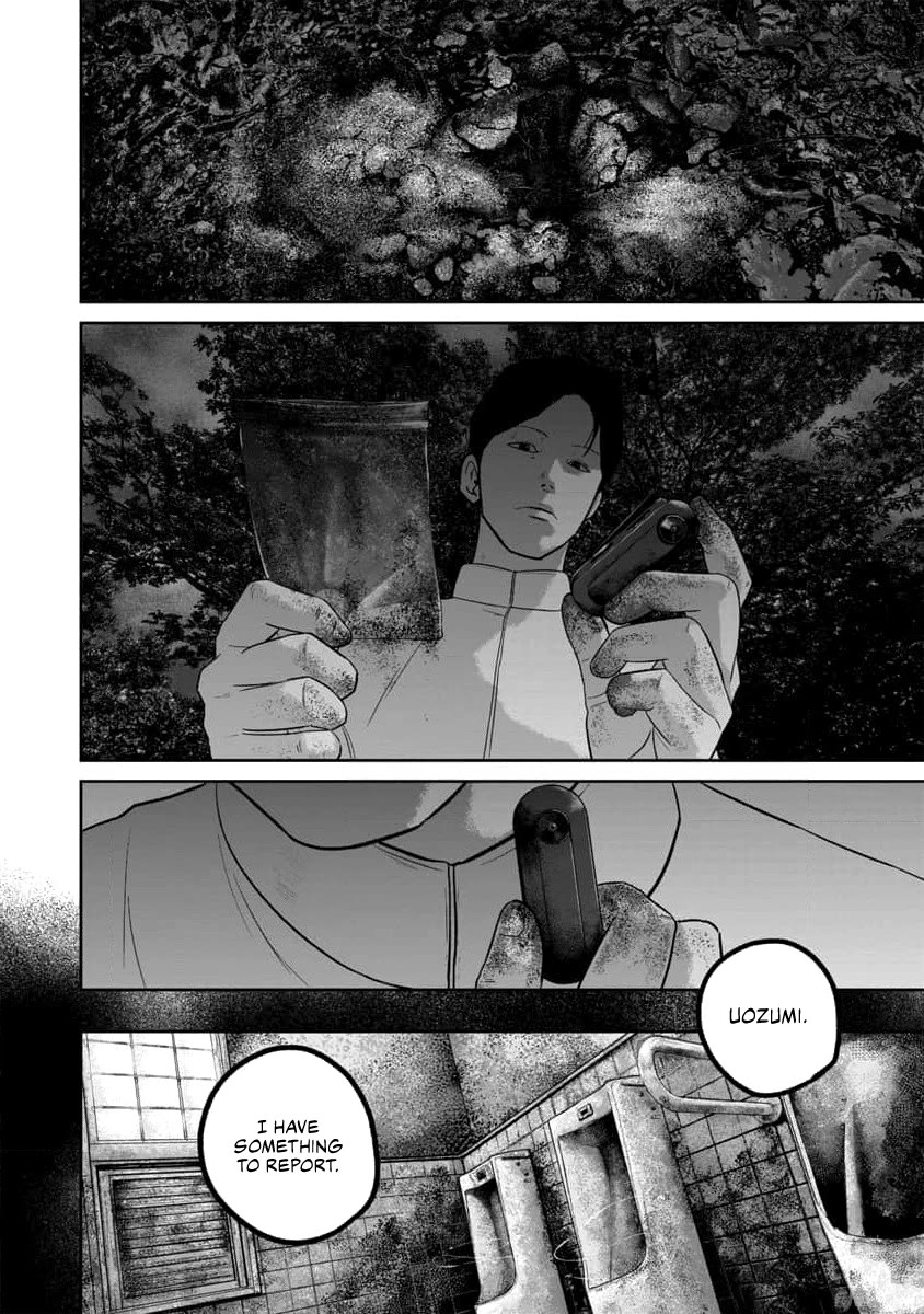 Smiley chapter 60 page 13