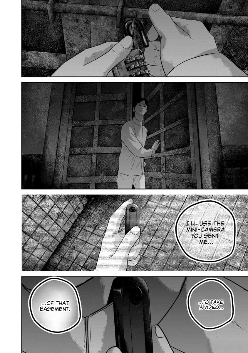 Smiley chapter 60 page 17