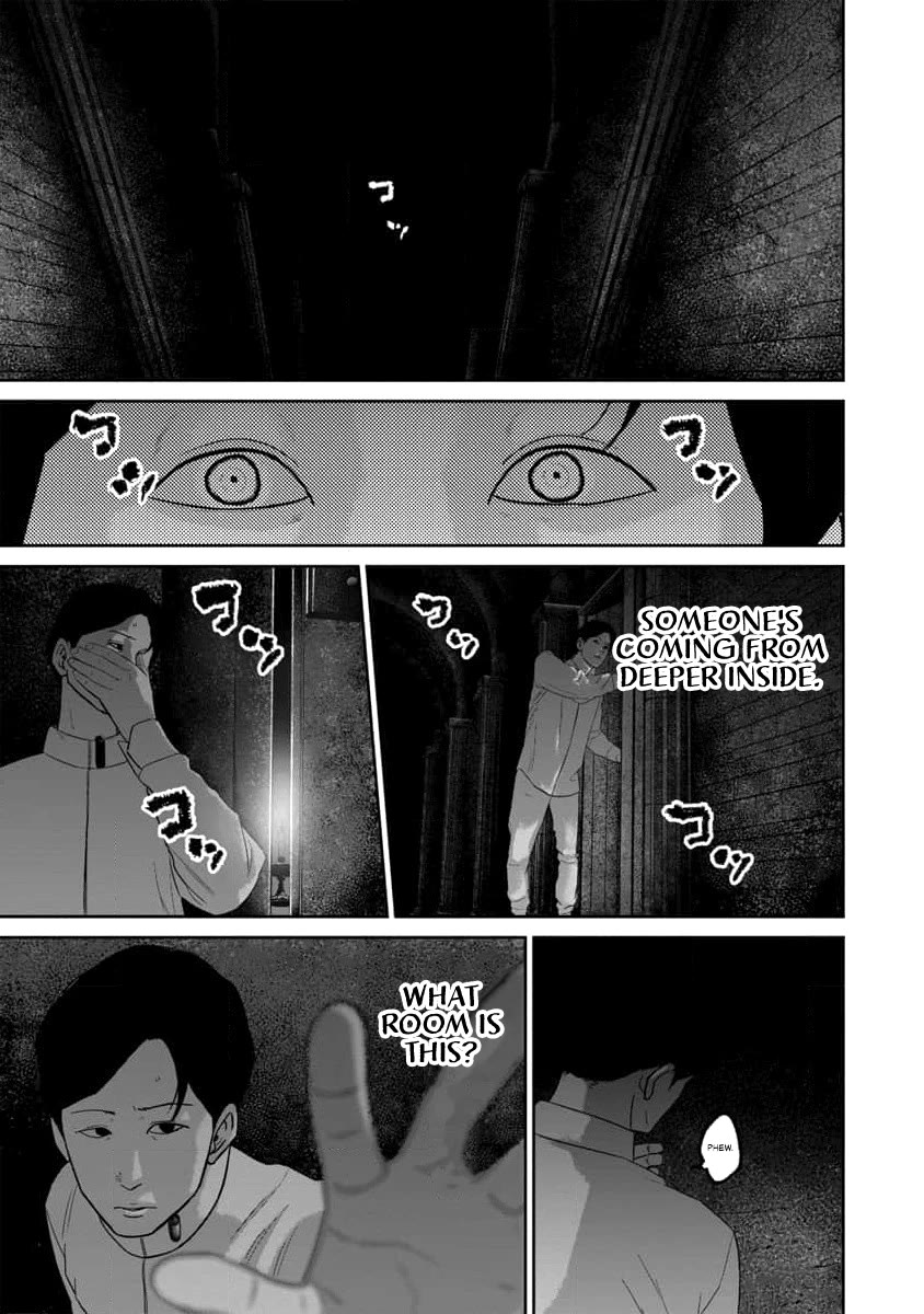 Smiley chapter 60 page 20