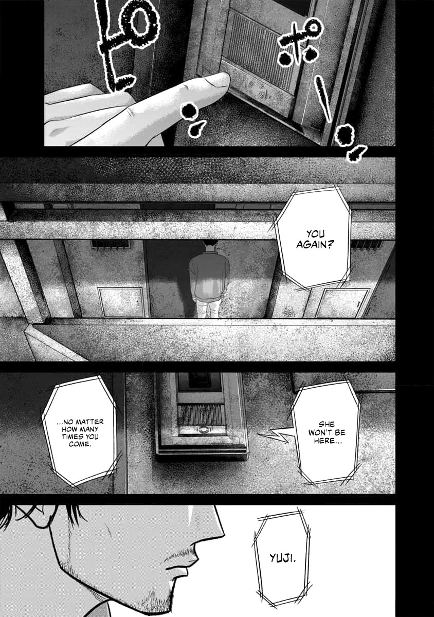 Smiley chapter 60 page 4