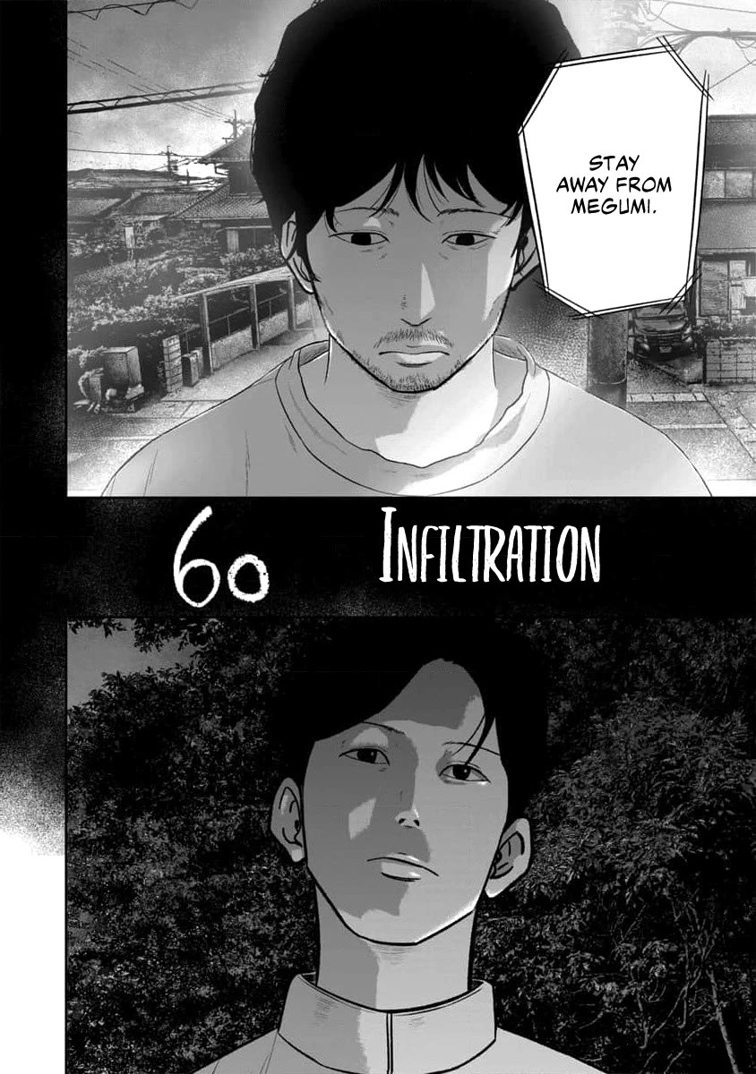 Smiley chapter 60 page 5