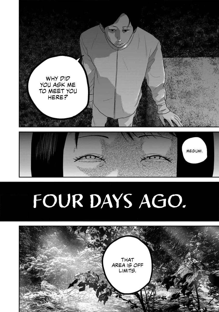 Smiley chapter 60 page 9