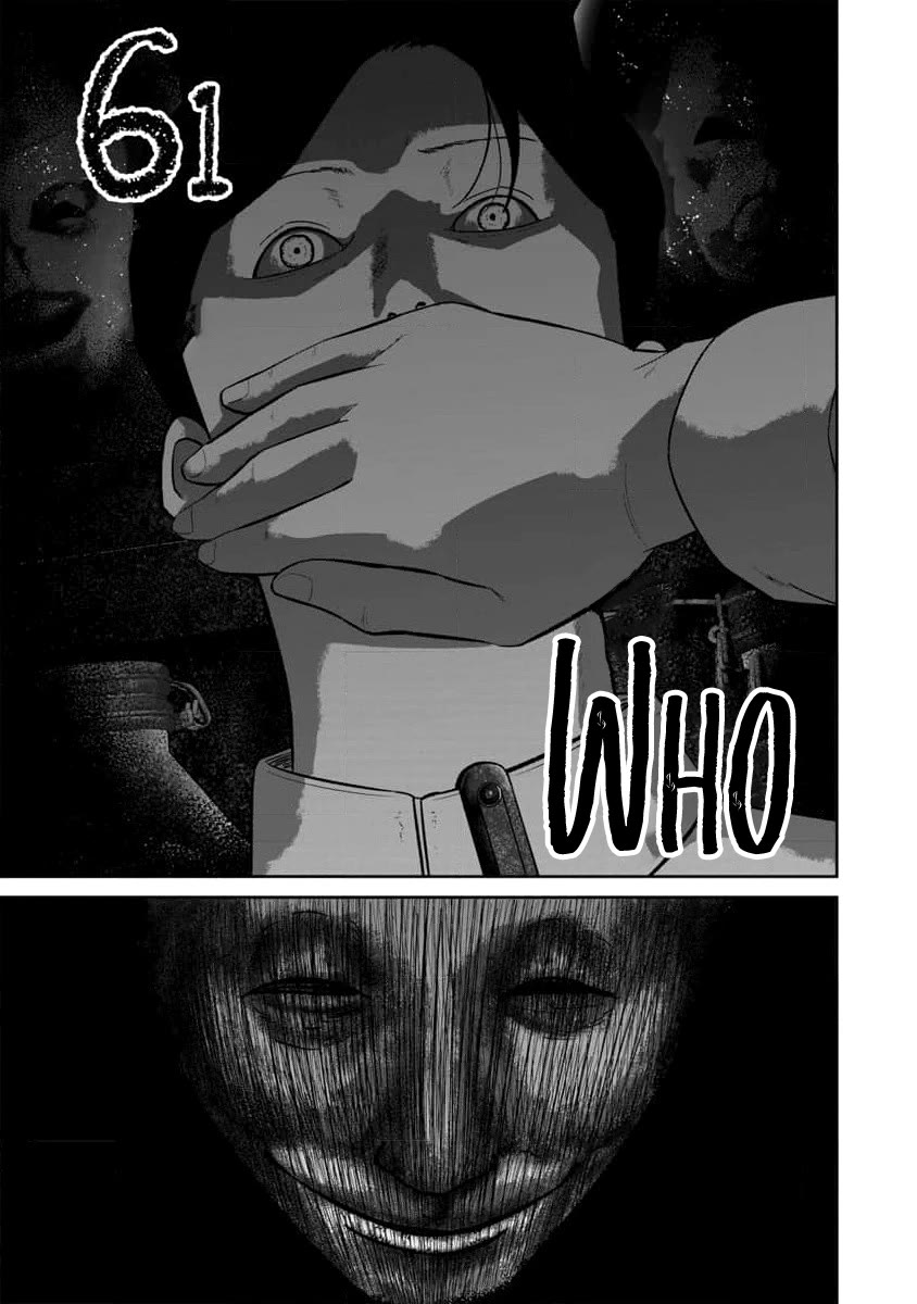 Smiley chapter 61 page 1