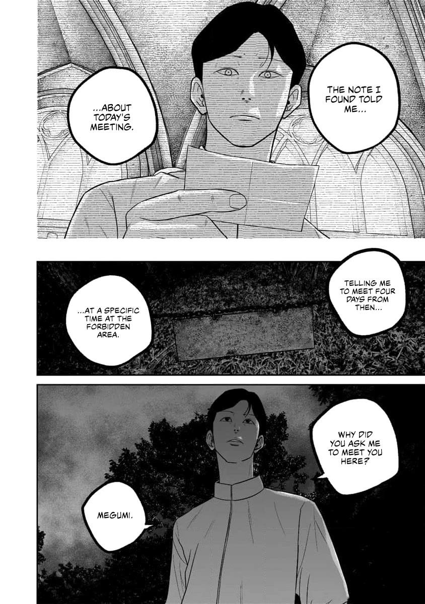 Smiley chapter 61 page 10