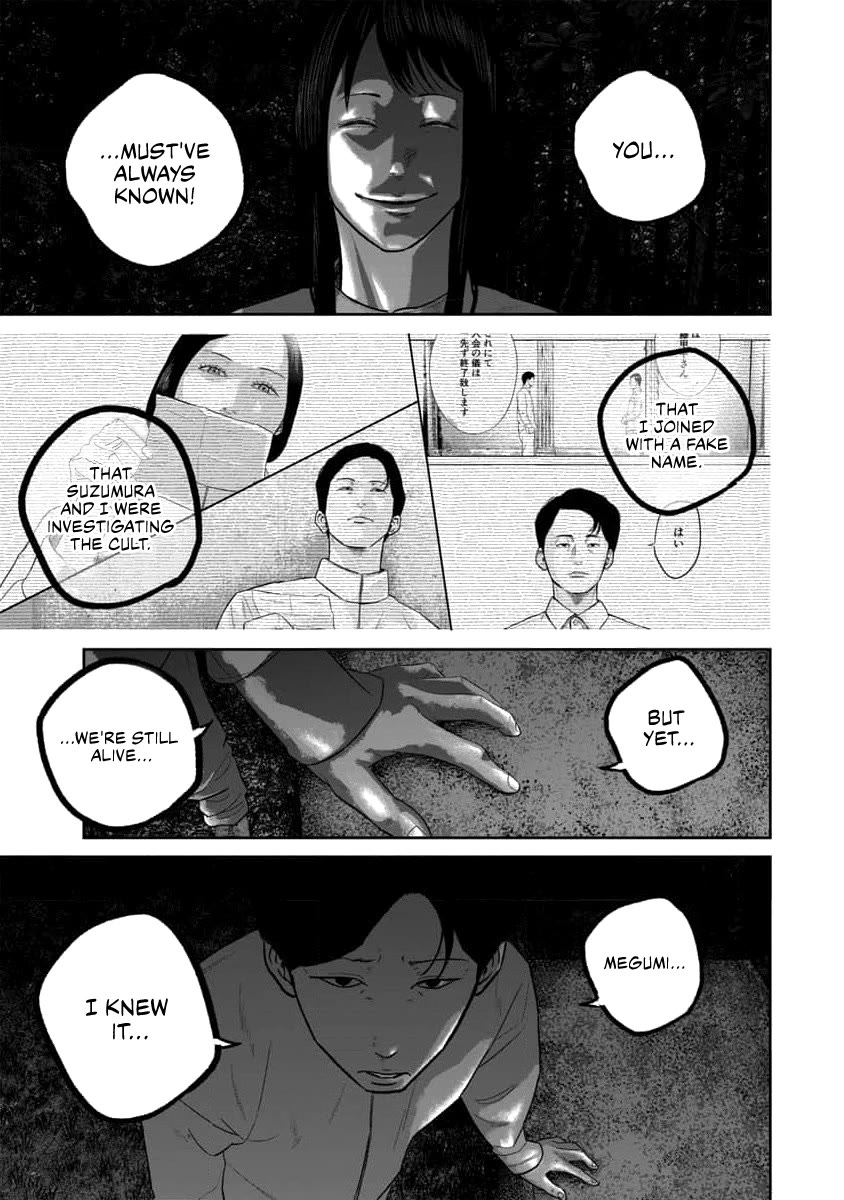 Smiley chapter 61 page 11