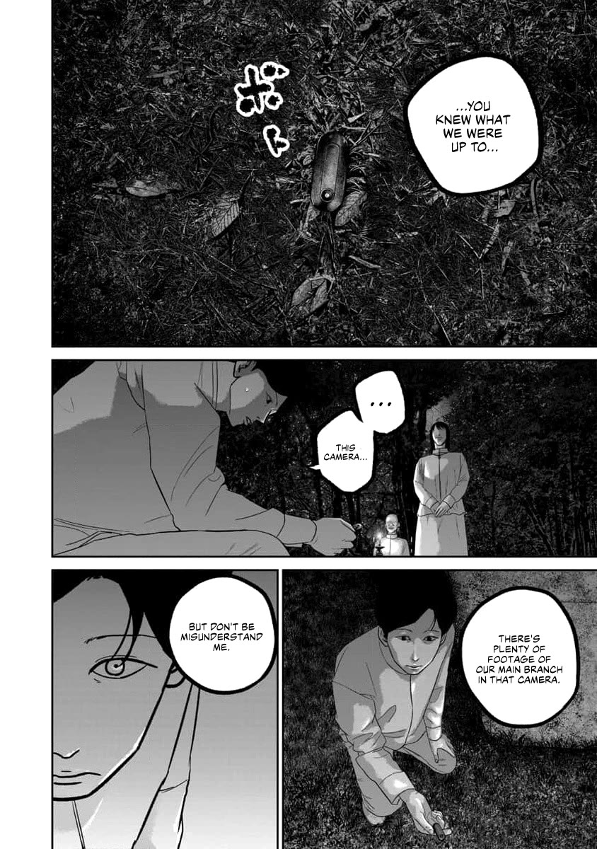 Smiley chapter 61 page 12