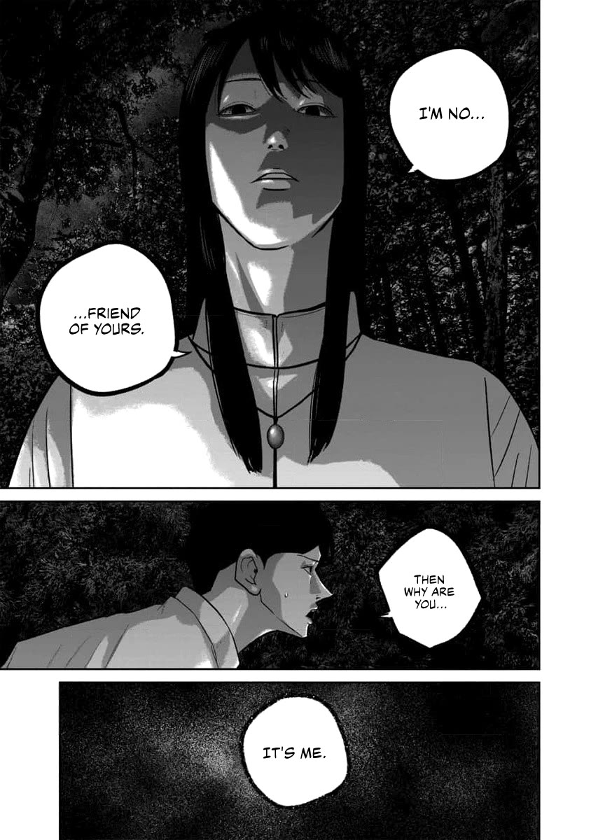 Smiley chapter 61 page 13