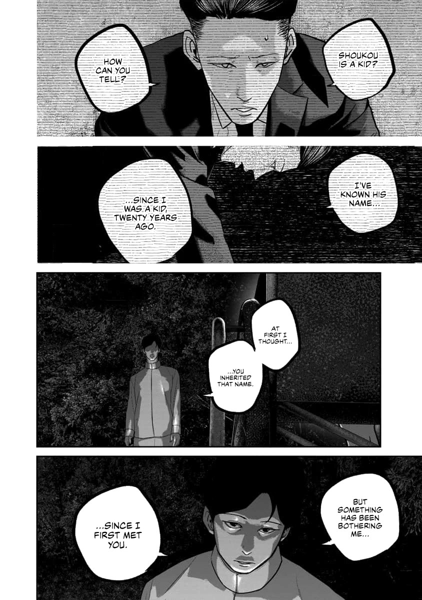 Smiley chapter 61 page 16