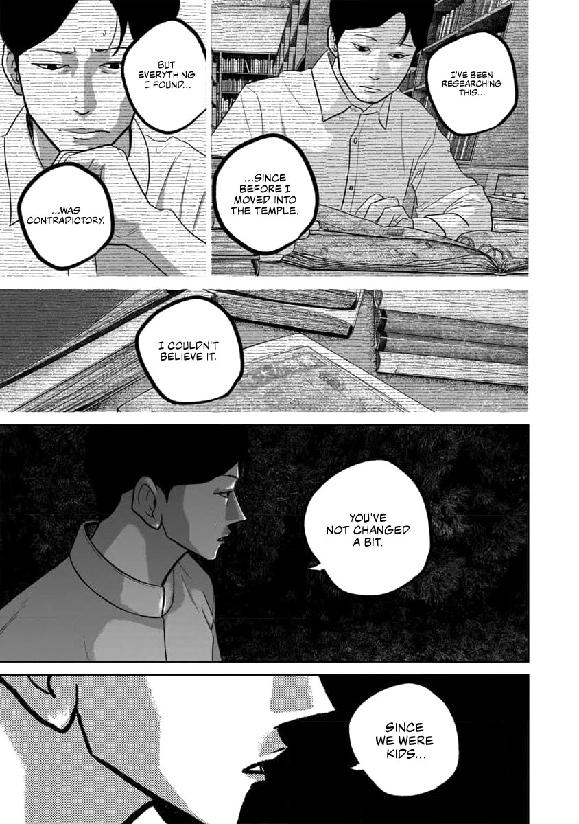 Smiley chapter 61 page 17