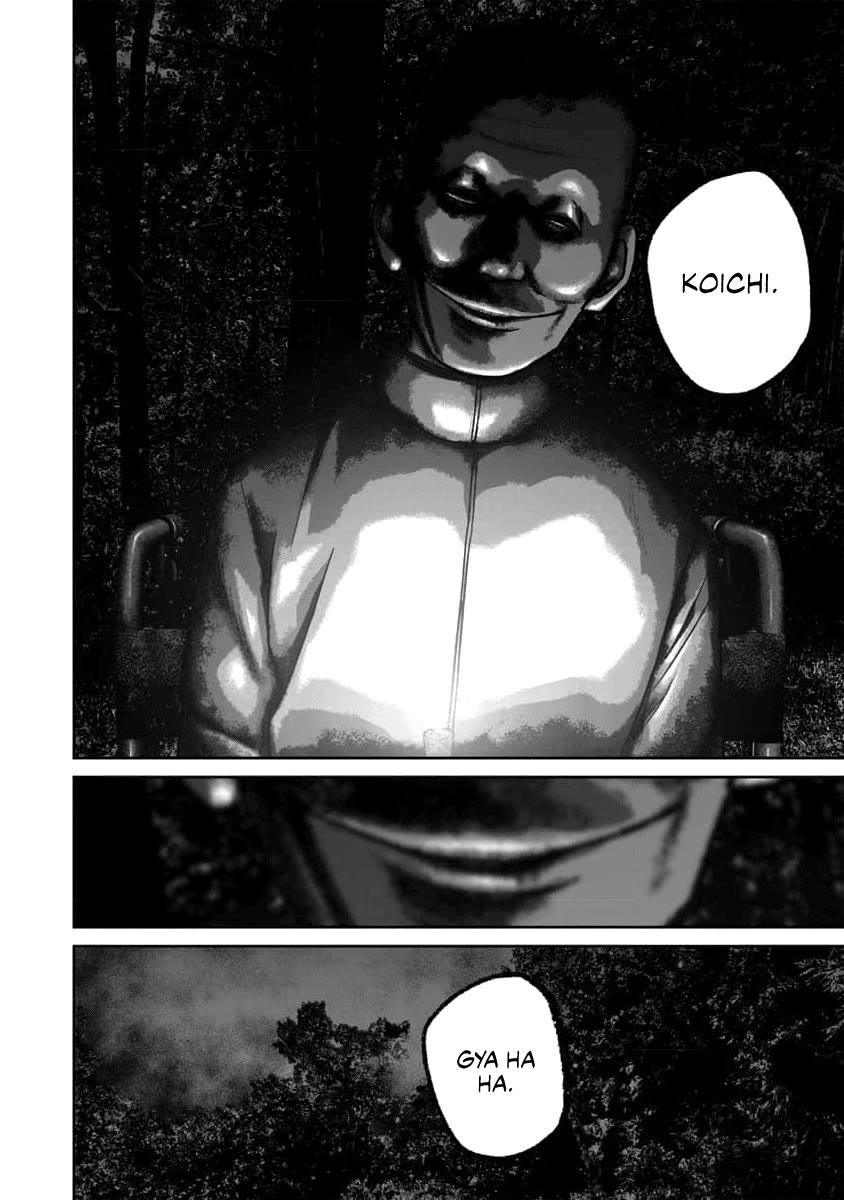 Smiley chapter 61 page 20