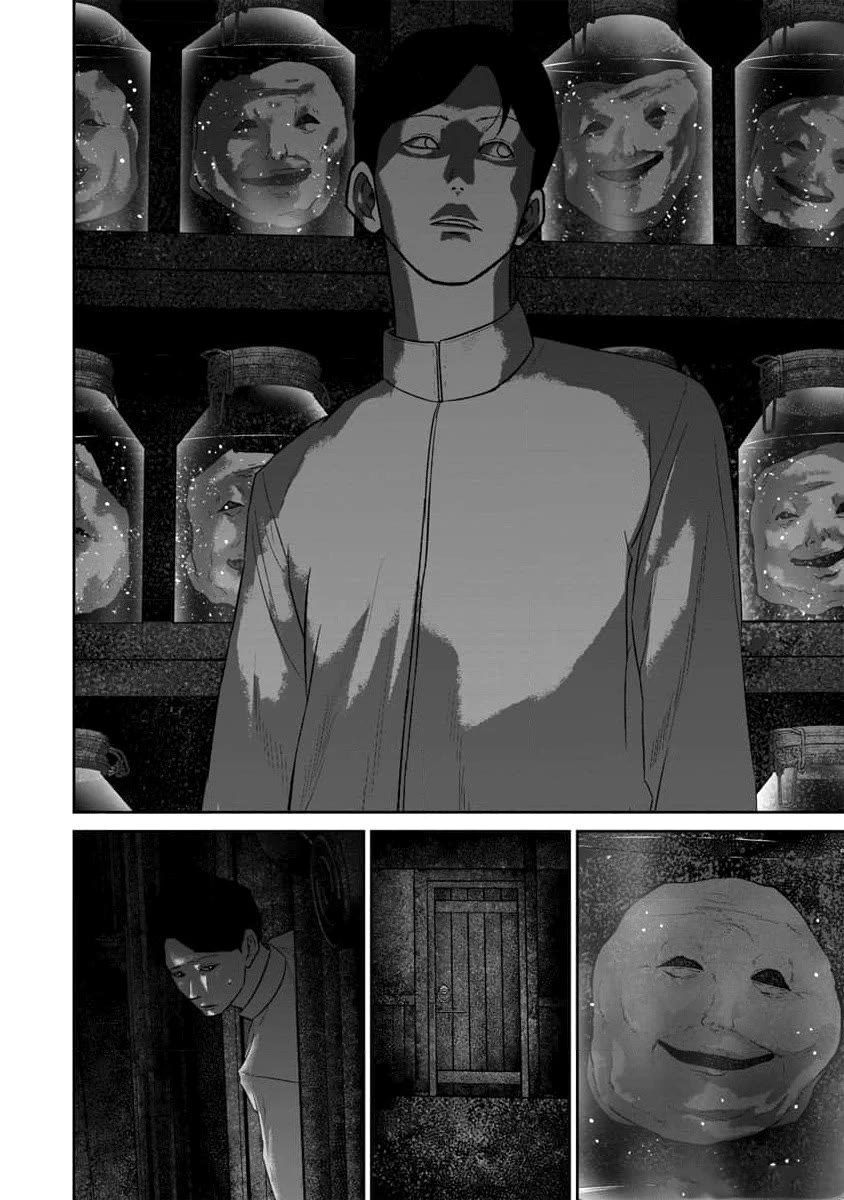 Smiley chapter 61 page 6