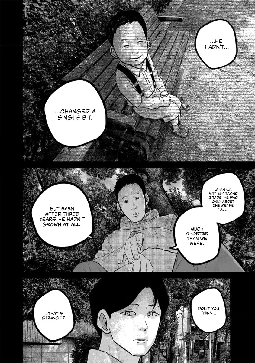 Smiley chapter 62 page 14