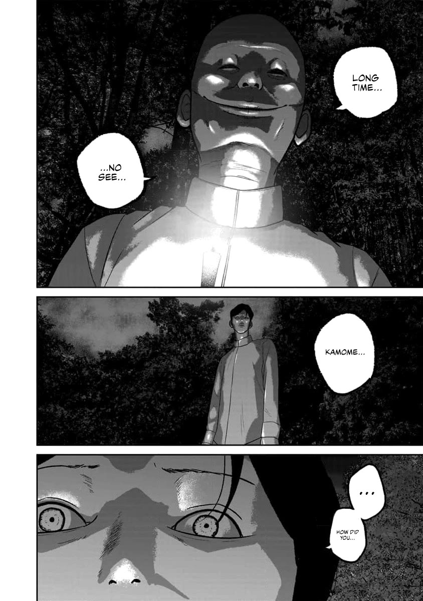 Smiley chapter 62 page 18