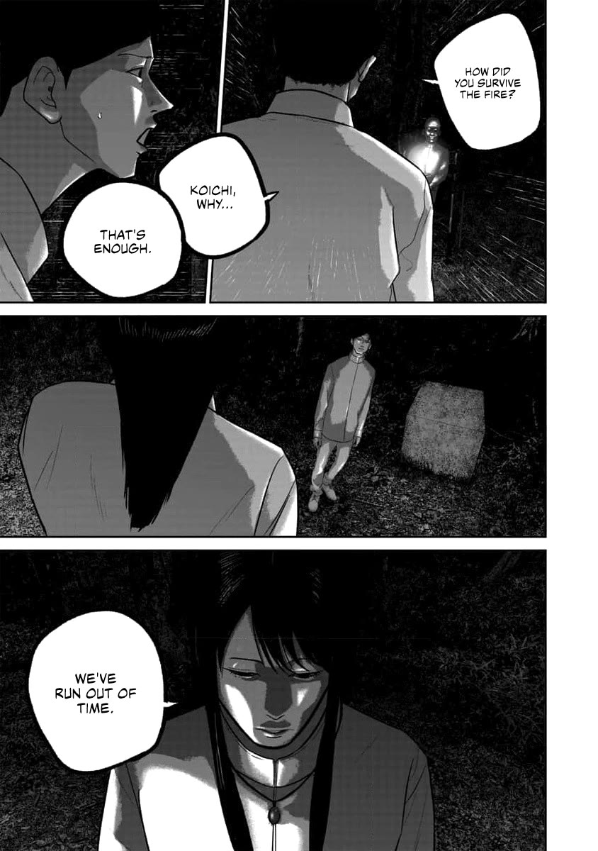 Smiley chapter 62 page 19