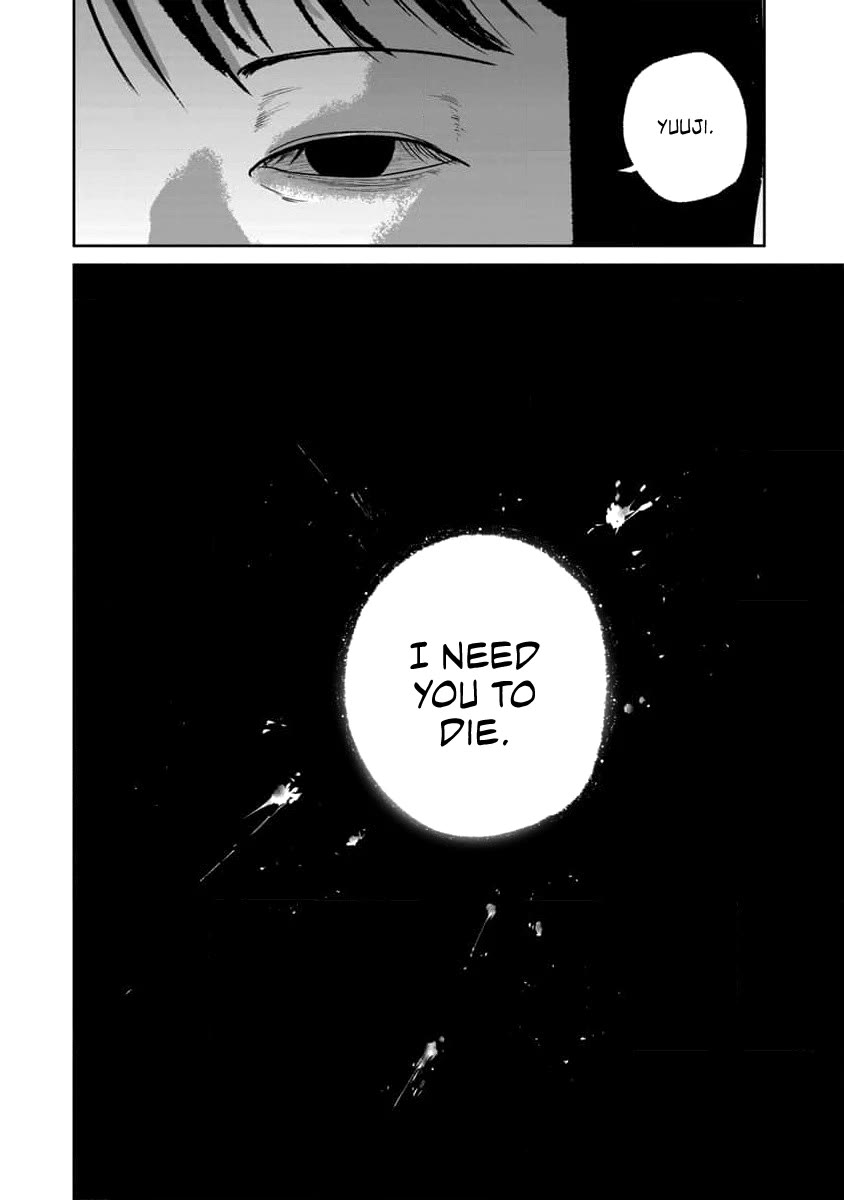 Smiley chapter 62 page 20