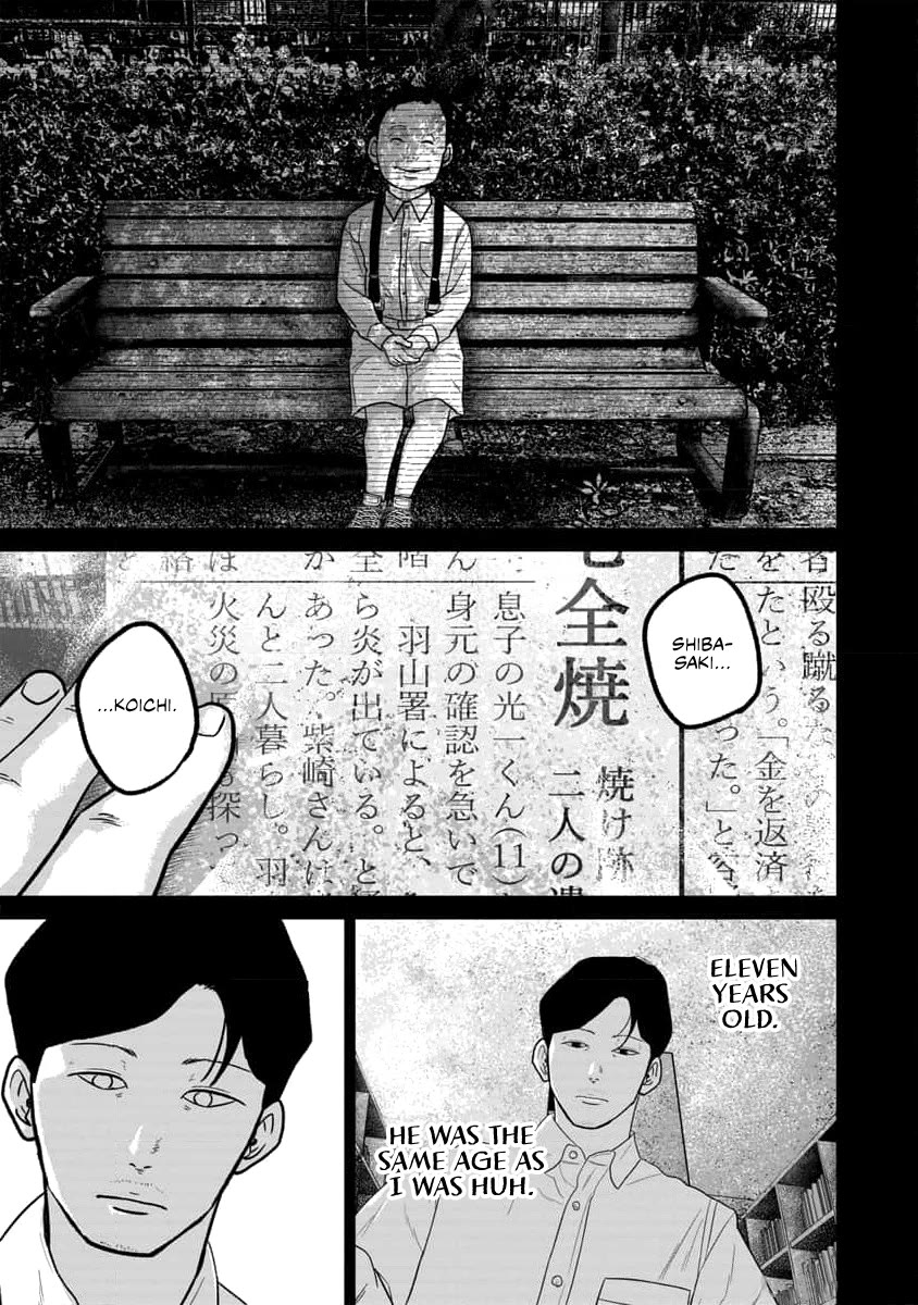 Smiley chapter 62 page 3