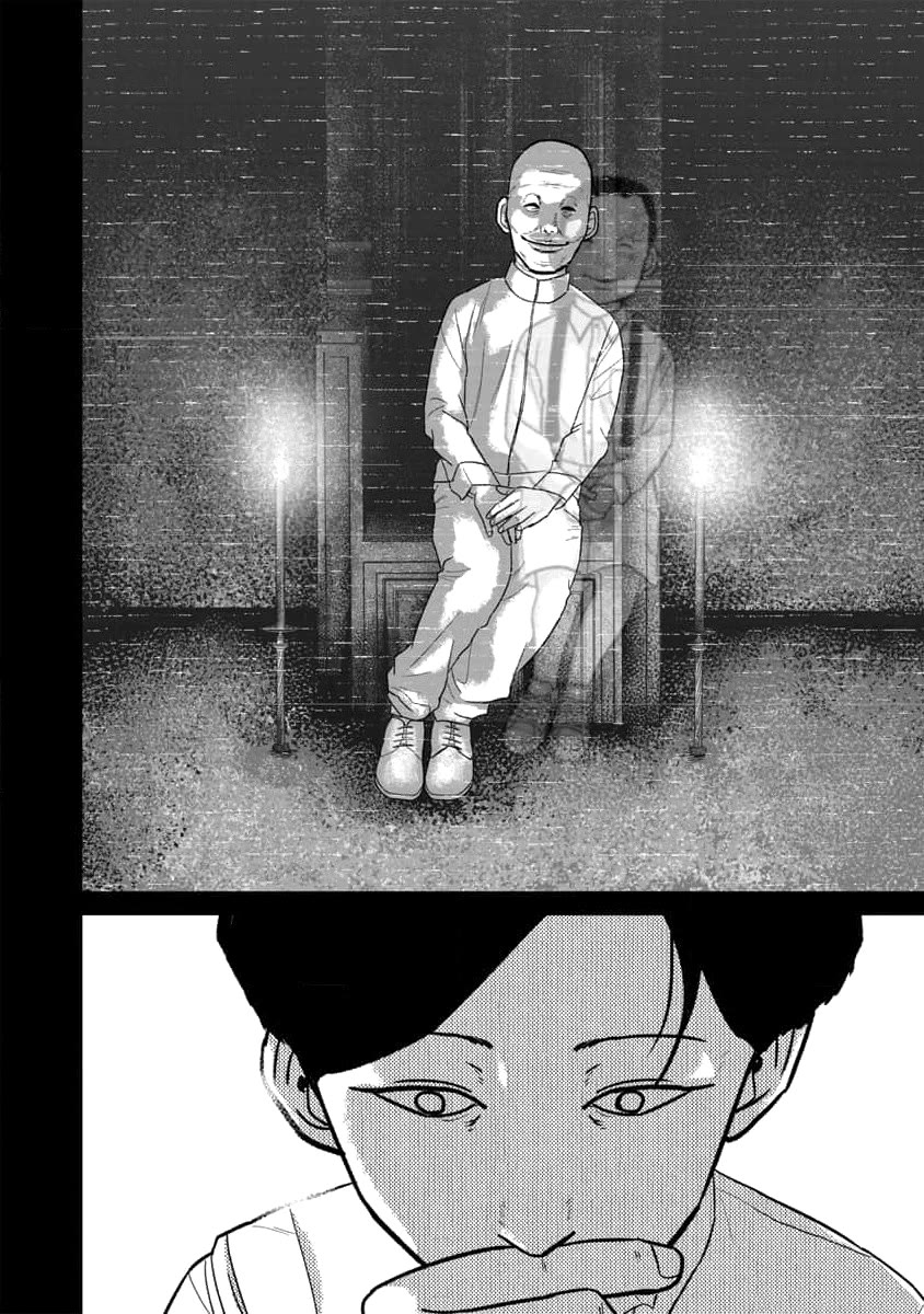 Smiley chapter 62 page 4